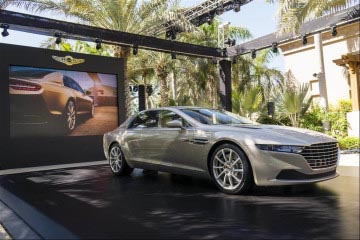 Aston Martin Lagonda apresentado no Dubai 18