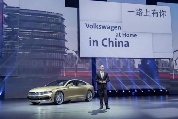 Volkswagen C Coupé GTE mostra a sua elegância em Shanghai. 23