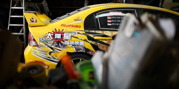 Singapura: A noite e os automóveis. 59