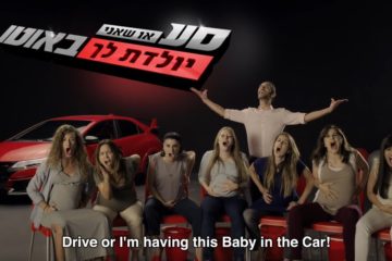 Como andar depressa com um Civic Type-R sem a policia à perna? 13