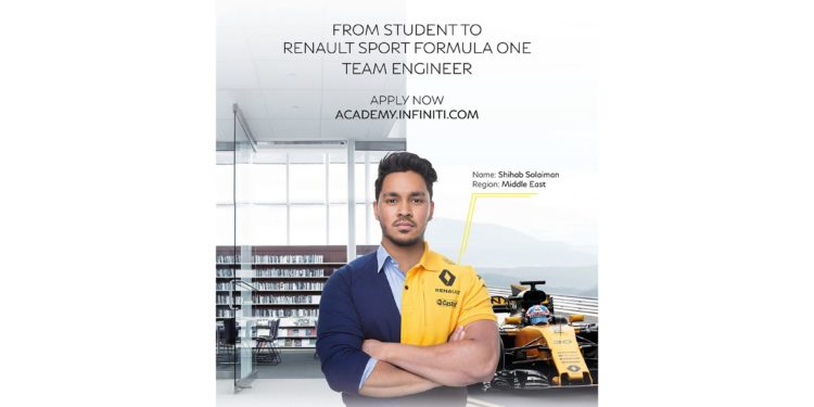 Academia de Engenharia da Infinity oferece oportunidade na Formula 1! 22