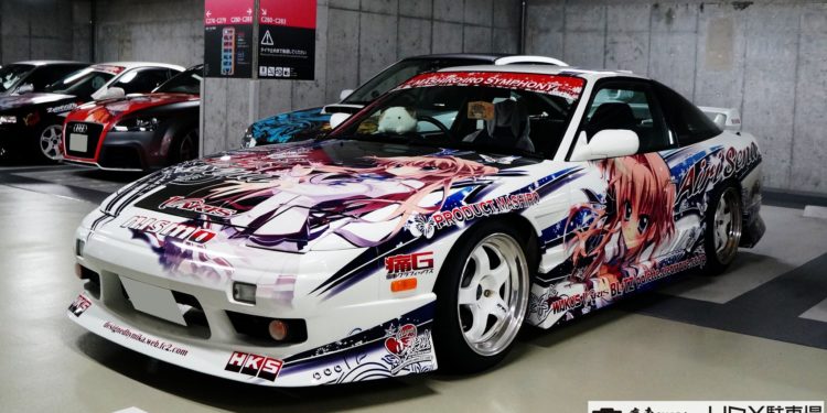 Esta garagem em Tóquio tem um tema "Anime"! 48