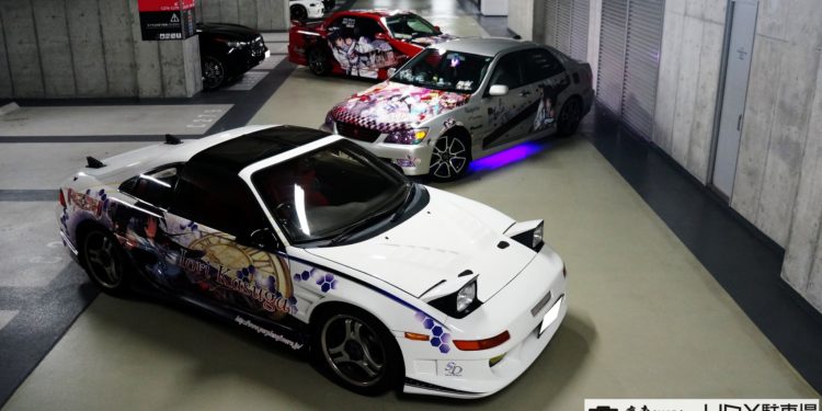 Esta garagem em Tóquio tem um tema "Anime"! 38