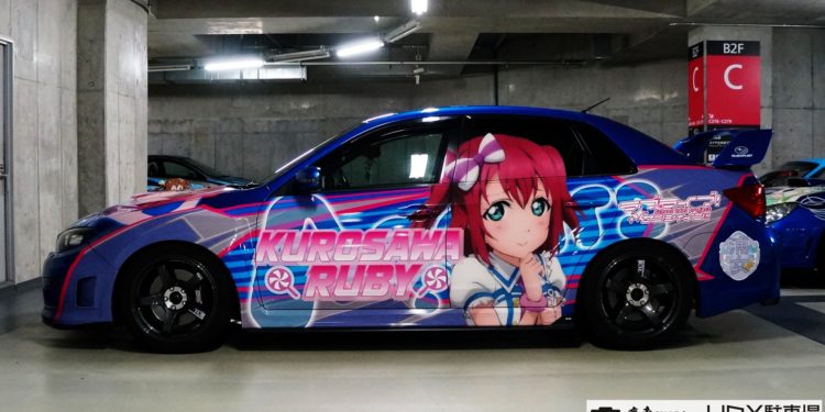 Esta garagem em Tóquio tem um tema "Anime"! 42