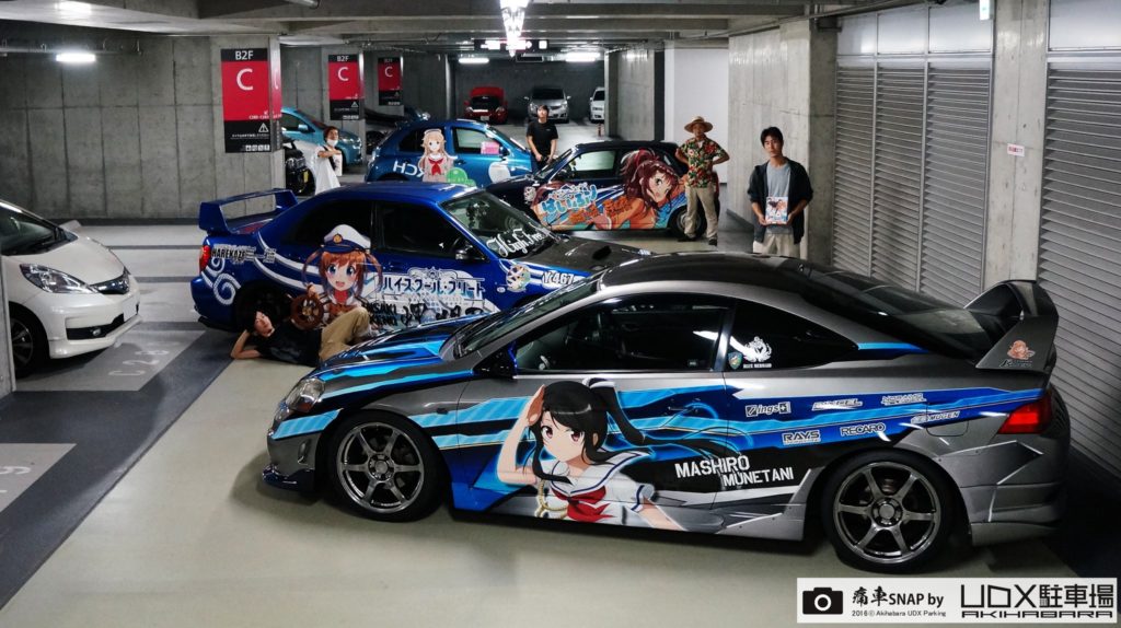 Esta garagem em Tóquio tem um tema "Anime"! 15