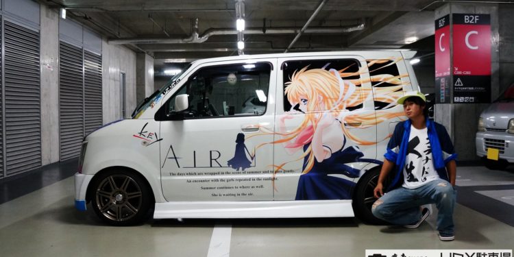 Esta garagem em Tóquio tem um tema "Anime"! 40