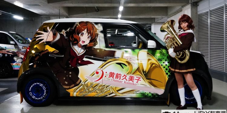 Esta garagem em Tóquio tem um tema "Anime"! 31