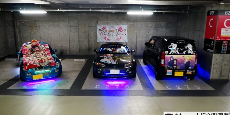Esta garagem em Tóquio tem um tema "Anime"! 18