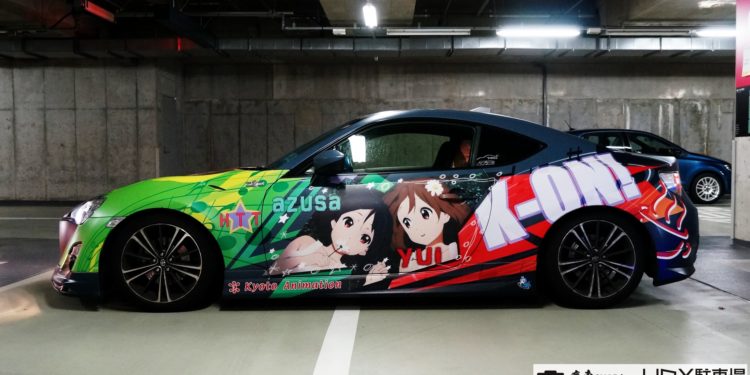 Esta garagem em Tóquio tem um tema "Anime"! 20