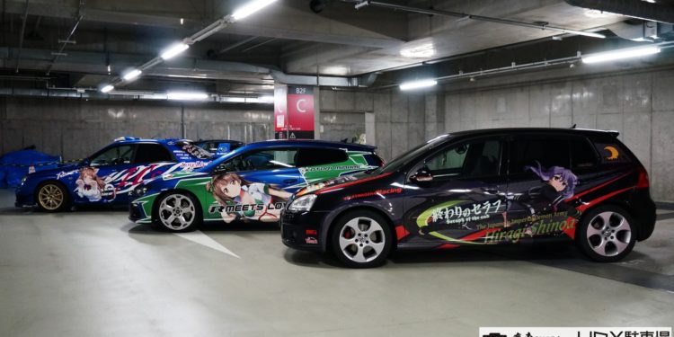 Esta garagem em Tóquio tem um tema "Anime"! 21