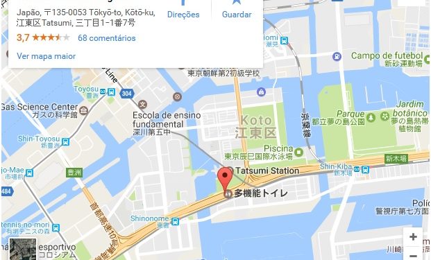 Este parque de estacionamento no Japão "colecciona" sonhos! 31