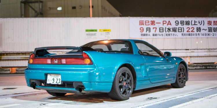 Este parque de estacionamento no Japão "colecciona" sonhos! 23