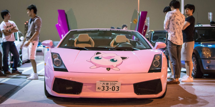 Este parque de estacionamento no Japão "colecciona" sonhos! 18