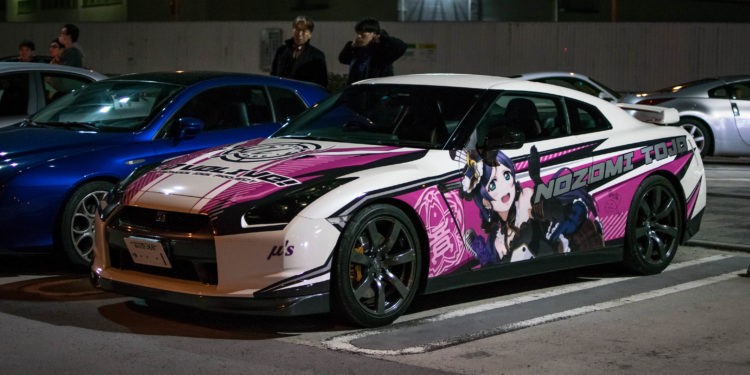 Este parque de estacionamento no Japão "colecciona" sonhos! 30