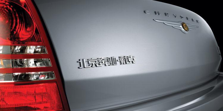 Sérgio Marchionne não está à espera de "propostas" para o grupo FCA! 15