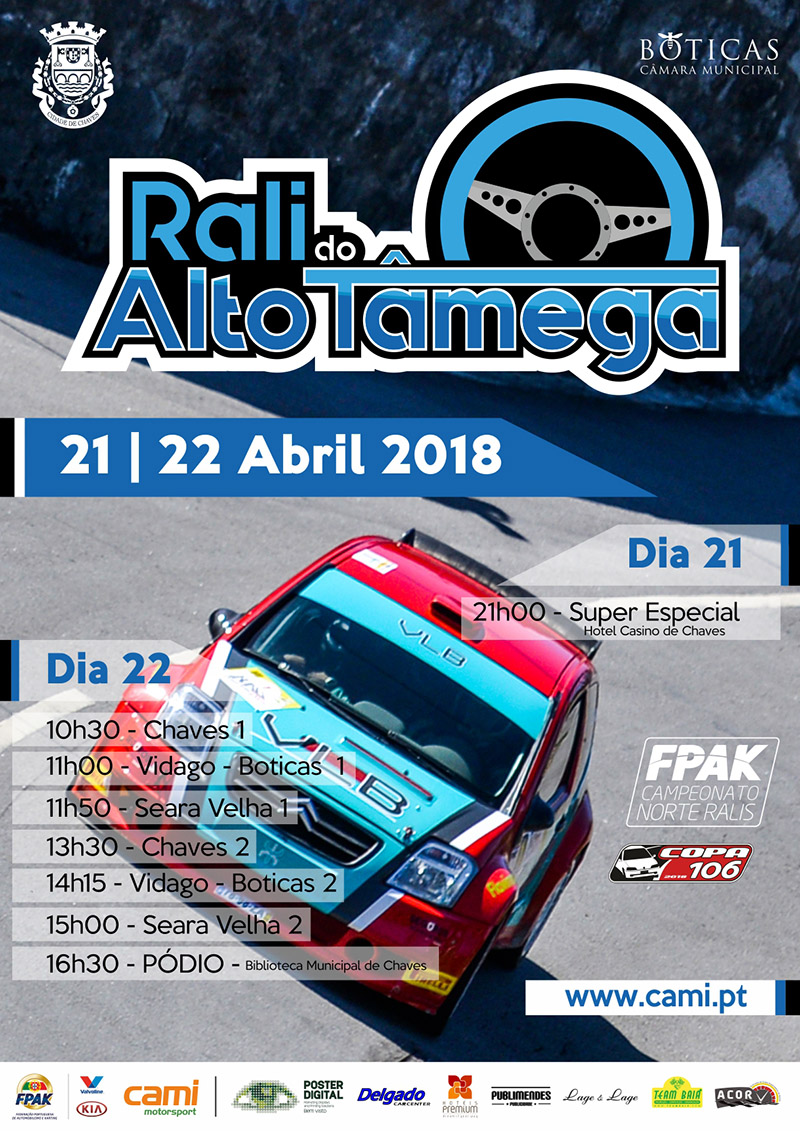 Rali Alto Tâmega 16