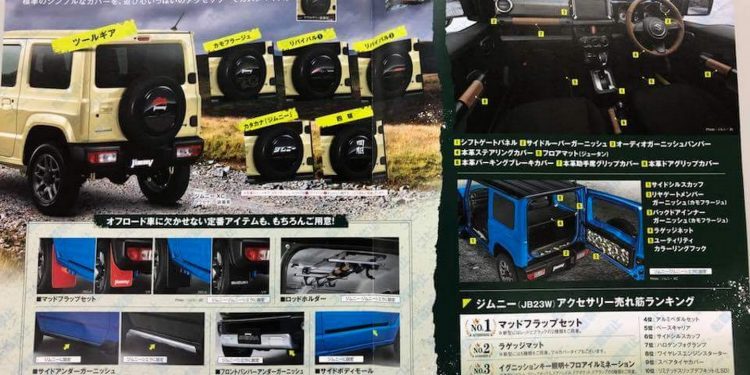 UPS! O novo Suzuki Jimny foi "apanhado" antes do tempo! 45