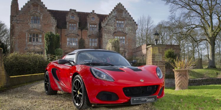 Geely vai começar a produzir Lotus numa fábrica chinesa! 21