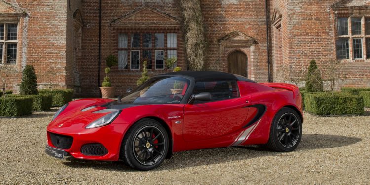 Geely vai começar a produzir Lotus numa fábrica chinesa! 19