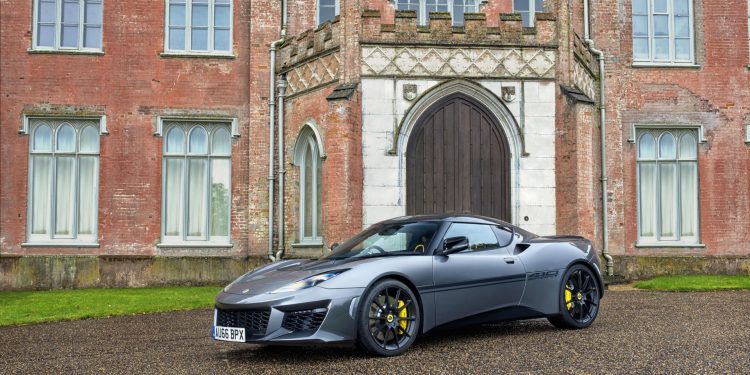 Geely vai começar a produzir Lotus numa fábrica chinesa! 16