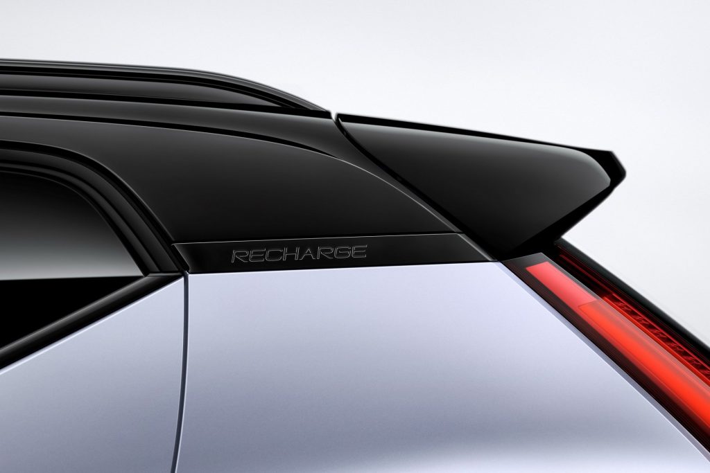 Volvo revela novo XC40 "Recharged" totalmente eléctrico! 16