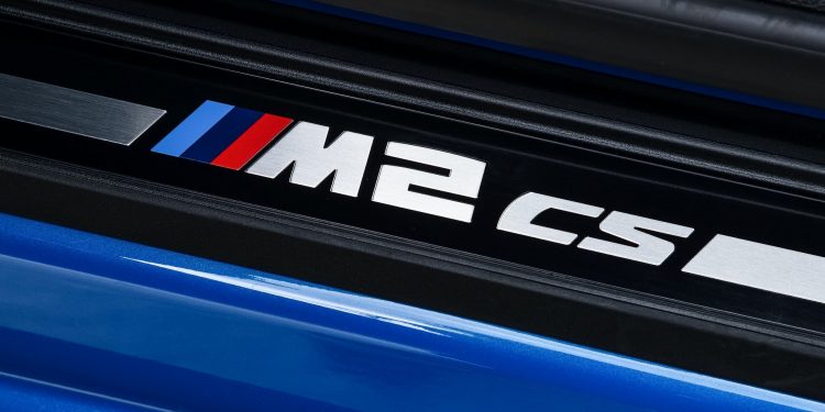 BMW M2 CS promete "fazer frente" aos irmãos mais espigados! 31