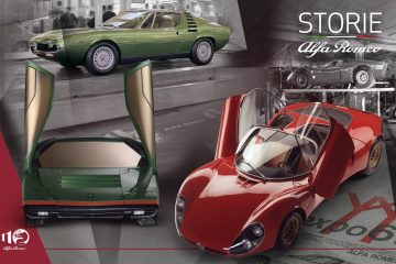 “Storie Alfa Romeo”, sétimo episódio. A revolução nas formas e nas cores: 33 Stradale, Carabo e Montreal 25