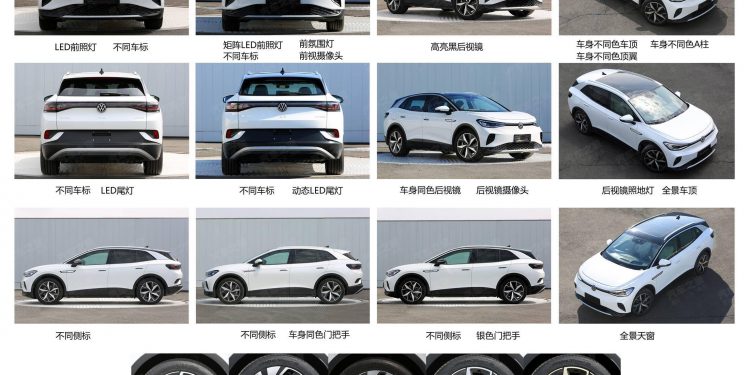 Volkswagen ID.4 X e ID.4 Cross foram revelados na China! 16
