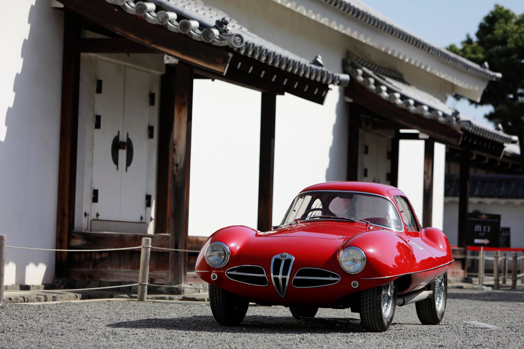 Alfa Romeo apresenta o programa heritage "Alfa Romeo Classiche" 17