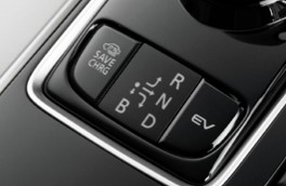 Novo Mitsubishi Eclipse Cross PHEV já disponível em Portugal 43 Novo Mitsubishi Eclipse Cross PHEV já disponível em Portugal 43