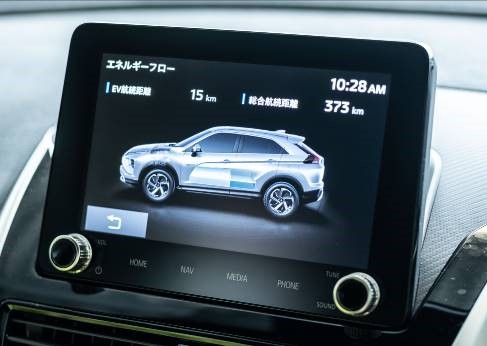Novo Mitsubishi Eclipse Cross PHEV já disponível em Portugal 36 Novo Mitsubishi Eclipse Cross PHEV já disponível em Portugal 36