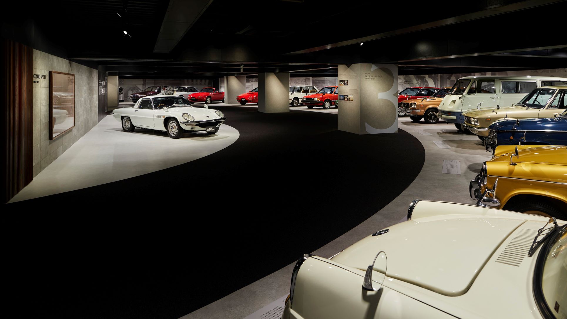 Renovado Mazda Museum é inaugurado em Maio 14