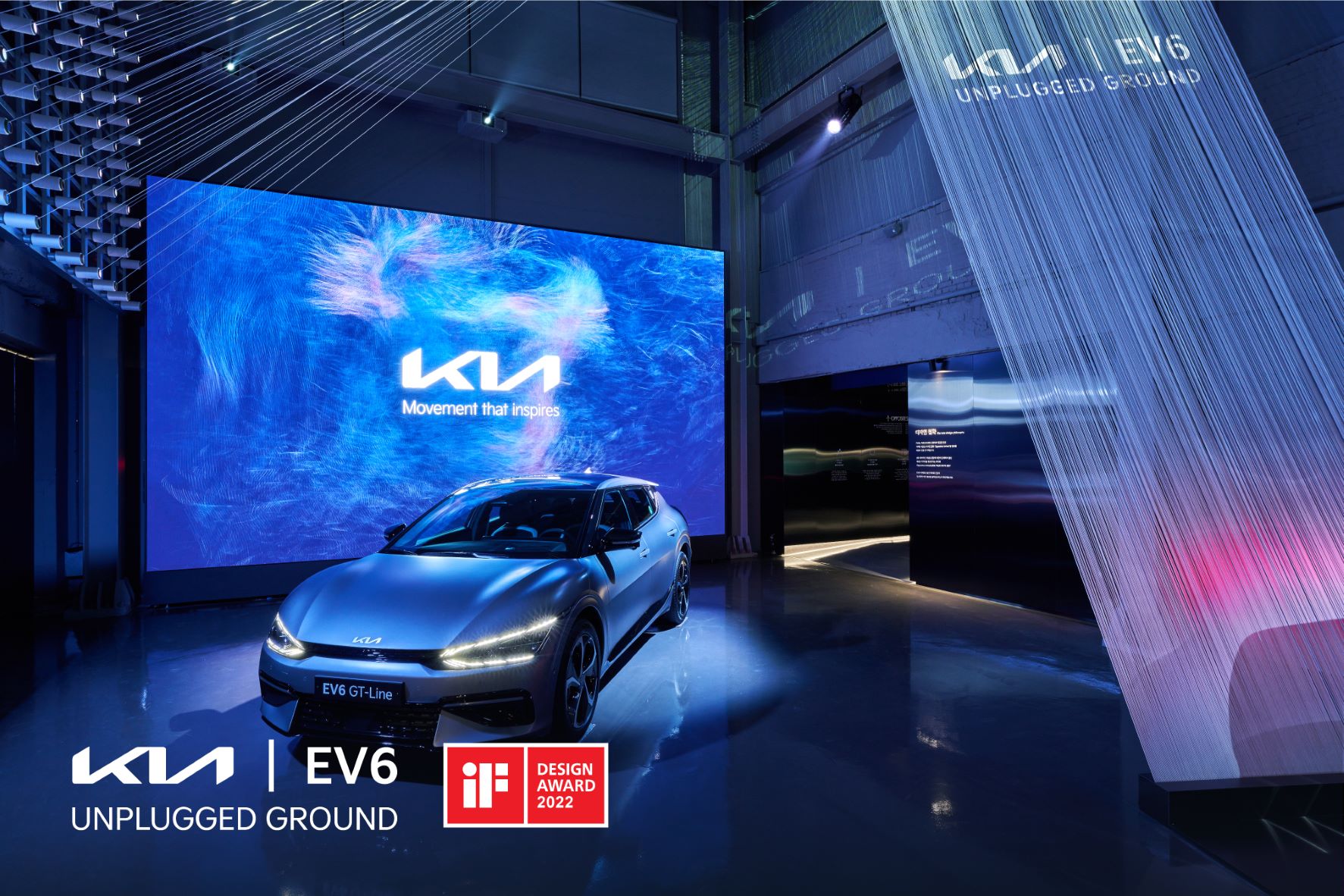 Kia EV6 volta a ser distinguido: quatro prémios nos “iF Design Awards” 18
