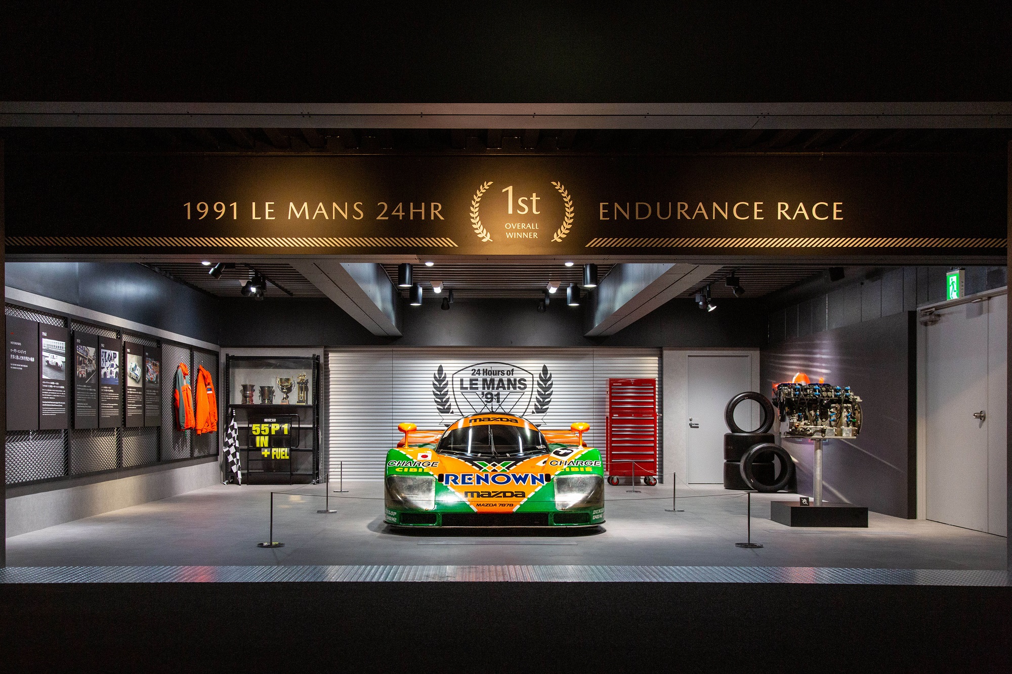 Uma dezena de tesouros escondidos no Mazda Museum de Hiroshima 18