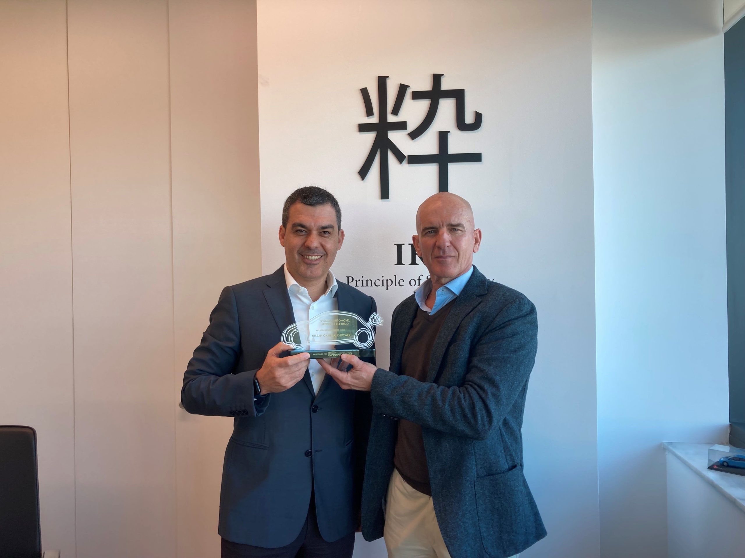 X-Trail, Qashqai e motorização e-Power colecionam prémios que sublinham a inovação da Nissan 16