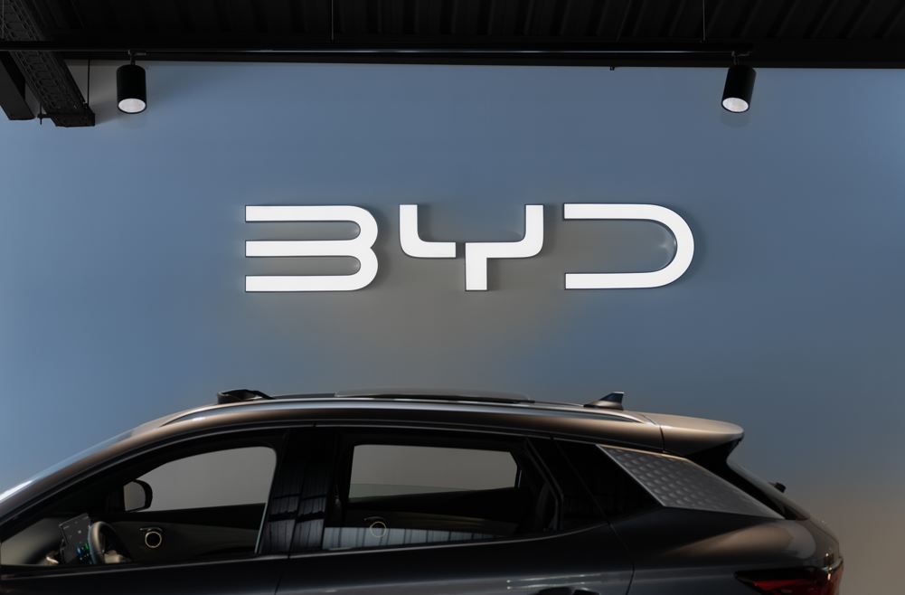 BYD já abriu os primeiros showrooms em Portugal 14