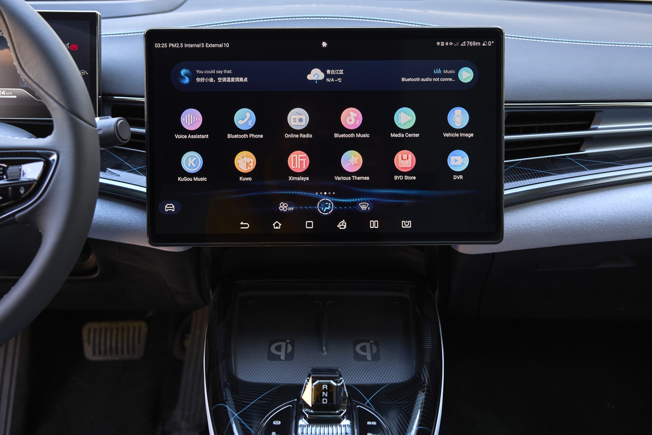 BYD SEAL chega a Portugal com preço a partir de 46.990 euros 20