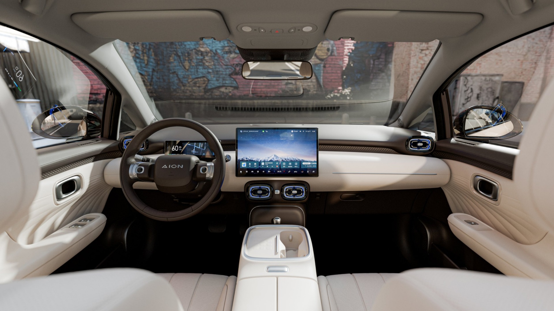 Grupo JAP assume importação da GAC Motor 14