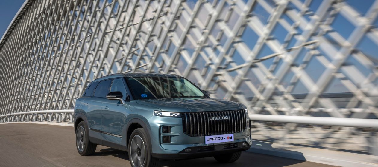 JAECOO 7 soma diversos prémios internacionais 13