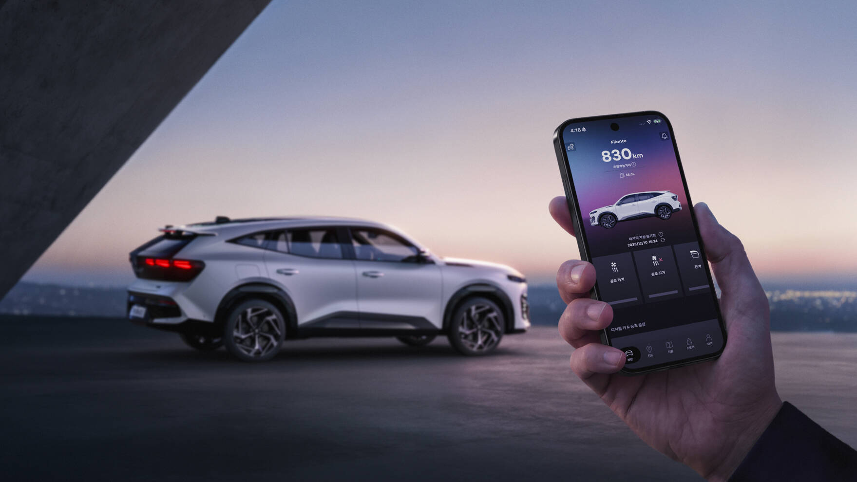 Renault Filante: um carismático e ousado crossover, é o novo modelo topo de gama internacional 19 Renault Filante: um carismático e ousado crossover, é o novo modelo topo de gama internacional 19