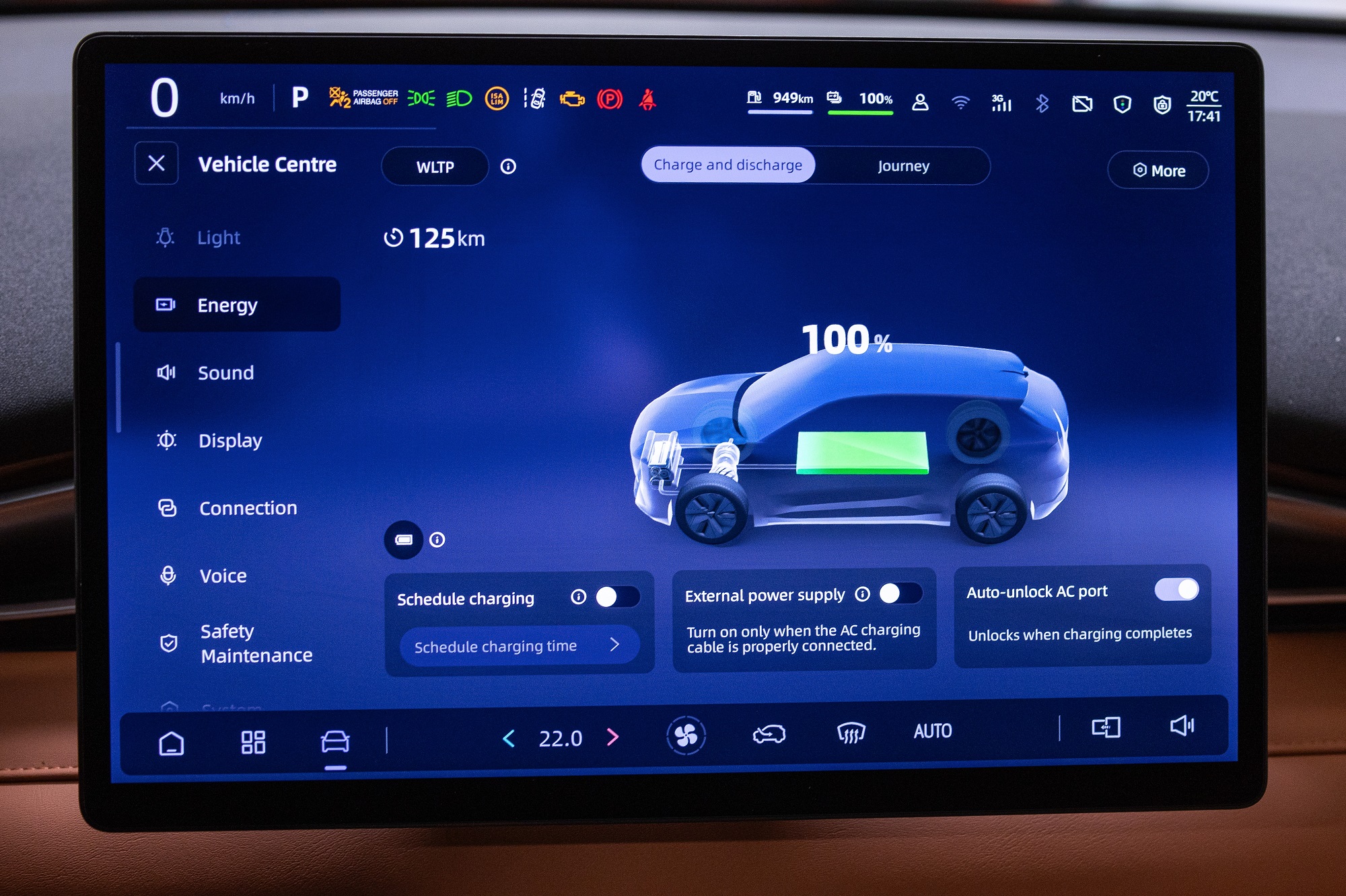 Nova opção de sistema de propulsão ultra-híbrido: Changan Deepal S05 PHEV como ponto de partida ideal para um futuro elétrico 13 Nova opção de sistema de propulsão ultra-híbrido: Changan Deepal S05 PHEV como ponto de partida ideal para um futuro elétrico 13